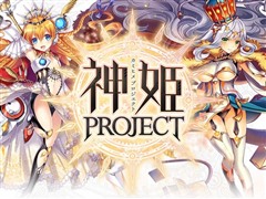エロゲーム神姫プロジェクト